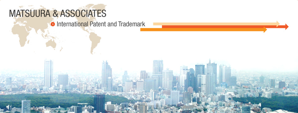 MATSUURA & ASSOCIATES International Patent and Trademark